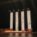 김차경 | 판소리 완창 흥부가/김차경(2024.11.23.)