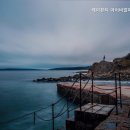 케이뷰티아이비알미용학원
