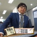 헬스가이드 이미지