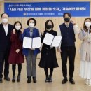 (주)경남환경개발