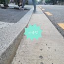 회성가스 네이버블로그