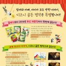 골드명작