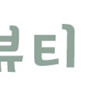 홍헤어뷰티샵