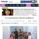 해냄장애인주간보호센터 이미지