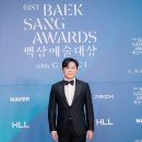 팔방미인 이미지