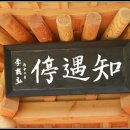 지우통상 이미지