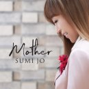 2019 조수미 콘서트 이미지