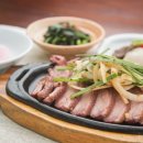 밥 짓는 집