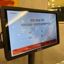 하준롯데백화점울산점 네이버블로그