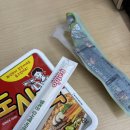 지에스25 동대문구청점 이미지