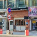 엄마손회관뷔페 | 풍자 또간집 전주편 방송 다음날 궁금해서 다녀왔어요 / 스시미라이 돼지박사 또순이네집