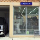 살롱드 청춘 이미지