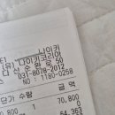 아디다스현대남양주아울렛