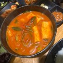 우돈청 이미지