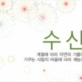 소묘/수채화(야간) 이미지