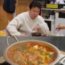 김선우식당
