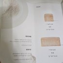[화이트리에 반포본점] 식빵계의 에르메스 / 내돈내산 솔직후기