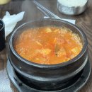화순한가네식당 이미지