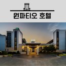 빅당구장 | 태국 파타야 골프 여행 골프와 여행을 한 번에