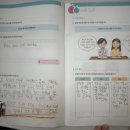 글과생각독서;토론;논술학원