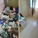 금일읍-5 이미지