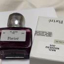 Portré 포트레 | 포트레네일 F/W Portre 올리브영 네일 누보 주스 비올레 리뷰 후기 강민경 시럽 네일