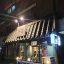 우시야 역삼점 이미지