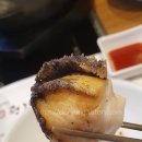 명품탕 이미지
