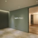 동양감리(주) 이미지