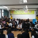 양학동주민센터 이미지