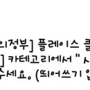 드올의원 이미지