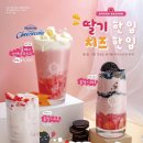 아마스빈 이미지