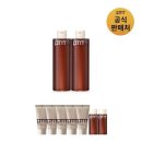 프리메라2 이미지