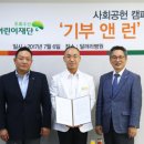 달려라병원 이미지