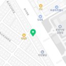 최강섭법률사무소