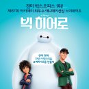 미사도서관 4층 이미지