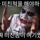 드루와PC 이미지