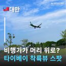 영성공원 이미지