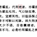 동원당한의원 이미지