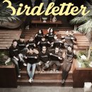 (주)버드레터 이미지