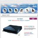 썬-메디테크 이미지