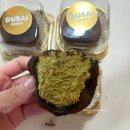 동일로 | 노원 공릉 던킨 두바이 먼치킨 매장 웨이팅 없이 구매한 후기