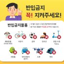 대전오월드 이미지