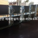 일이삼한의원 이미지