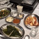 하남돼지집 인천 검단사거리 삼겹살, 막창 후기