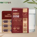 (주)더블헬스케어 이미지