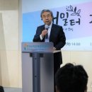 해밀터 이미지
