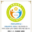 바로치과의원 이미지