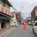 완산골마트