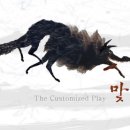 씨엘(Ciel) 이미지